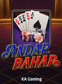 Andar Bahar at BHALOBET COM